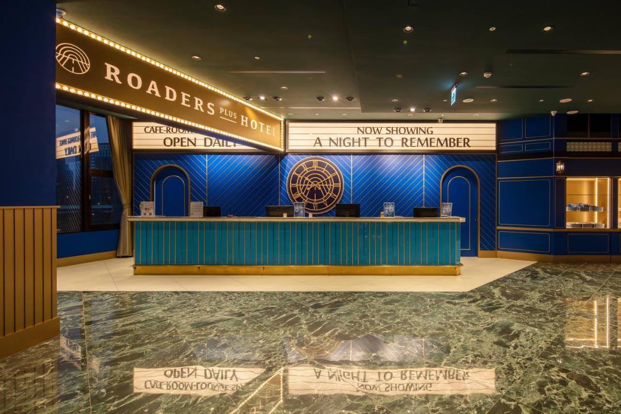 Roaders Plus Hotel - Taipei Station Zewnętrze zdjęcie