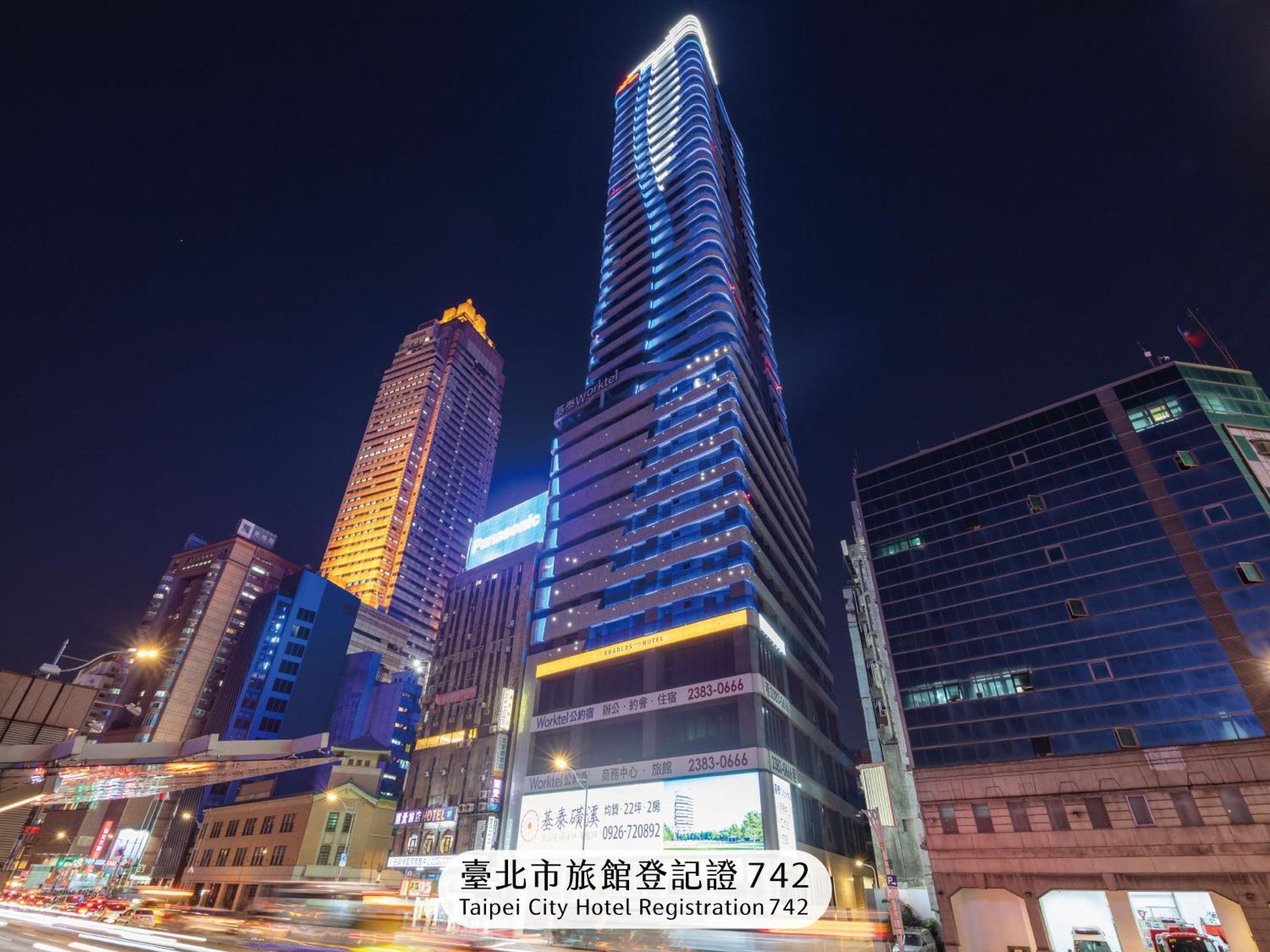 Roaders Plus Hotel - Taipei Station Zewnętrze zdjęcie